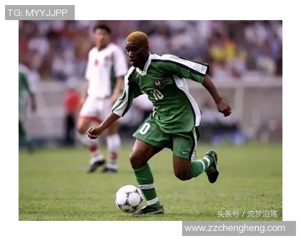 1994年世界杯足球盛宴回顾：传奇球星齐聚一堂，开启足球历史新篇章